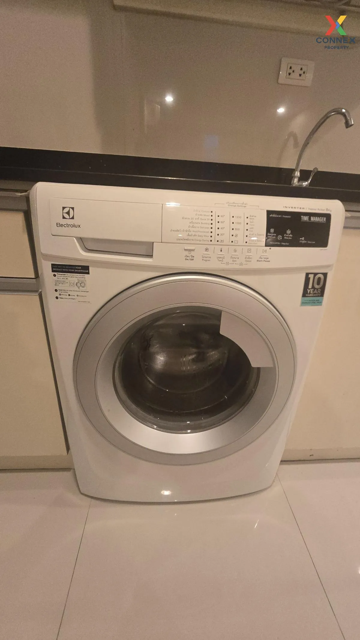 เช่าคอนโด  แอ็บสแตร็กส์ พหลโยธิน พาร์ค BTS-ห้าแยกลาดพร้าว จอมพล  