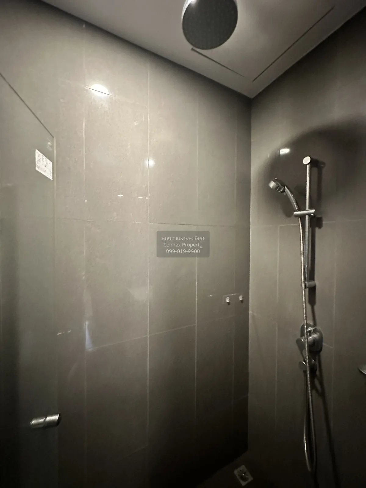 เช่าคอนโด  แอชตัน จุฬา-สีลม MRT-สามย่าน สี่พระยา เขต บางรัก กรุงเ