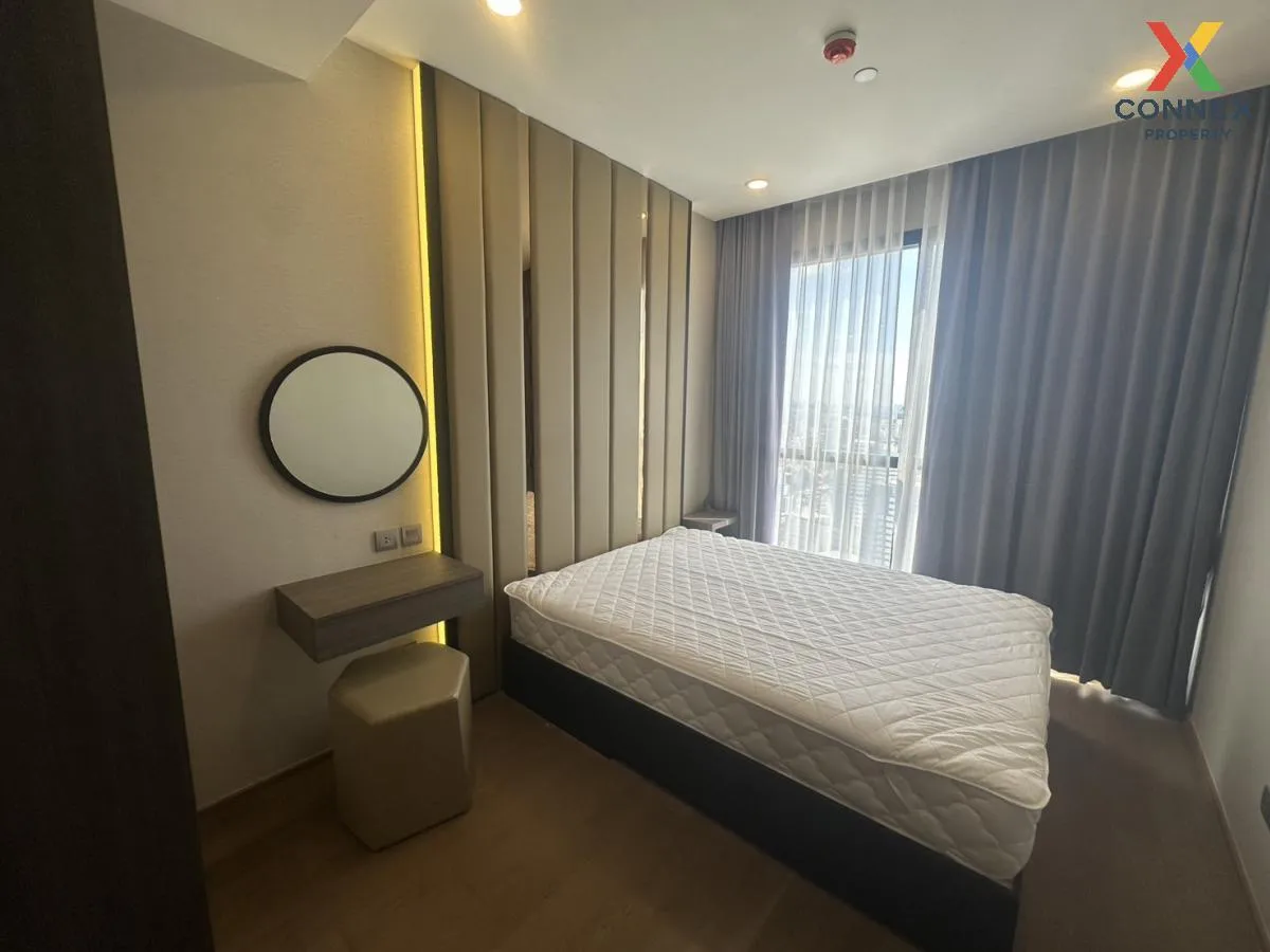 เช่าคอนโด  แอชตัน จุฬา-สีลม MRT-สามย่าน สี่พระยา เขต บางรัก กรุงเ