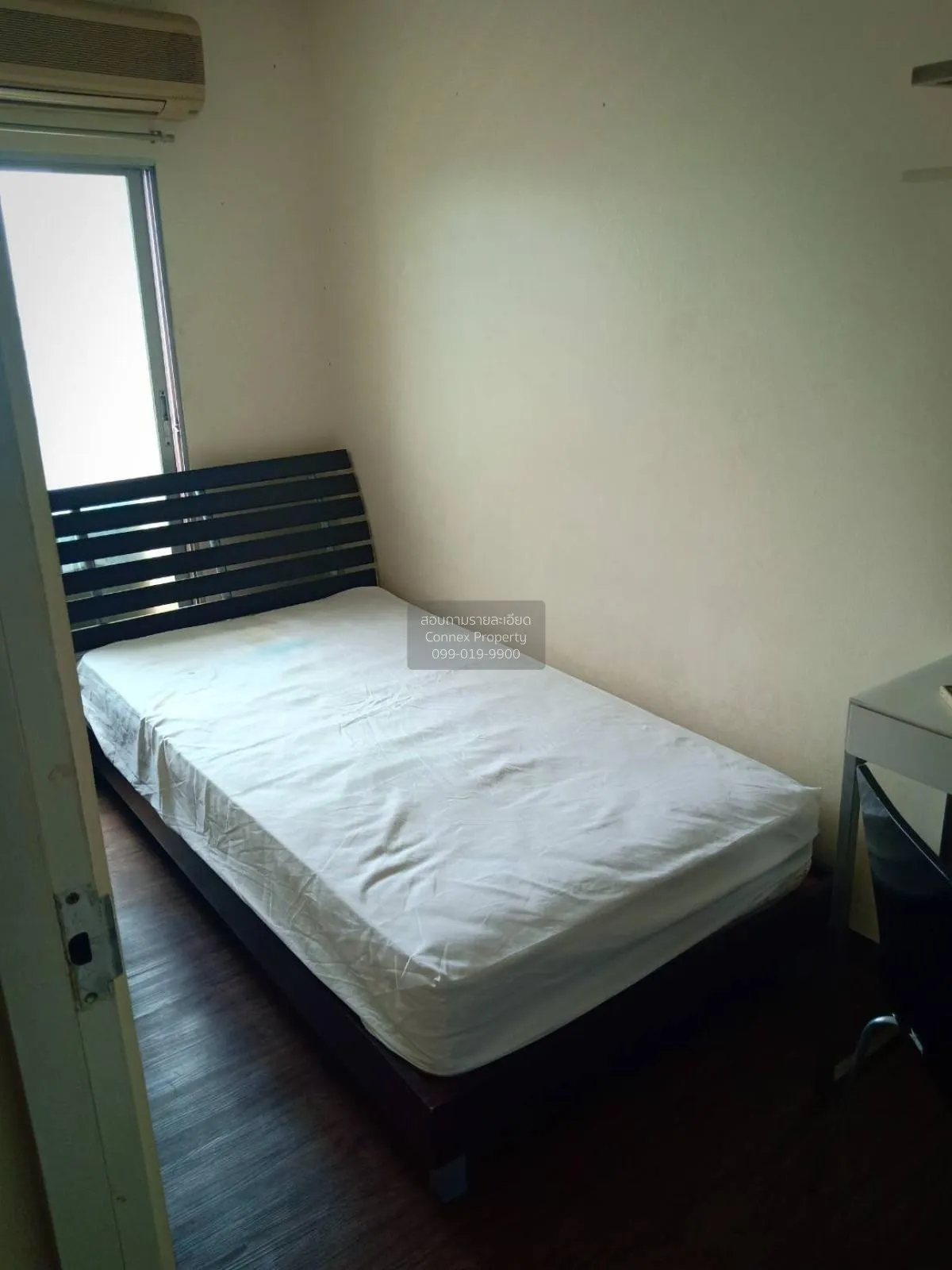 เช่าคอนโด  บ้านปทุมวัน BTS-พญาไท ถนนเพชรบุรี เขต ราชเทวี กรุงเทพ 