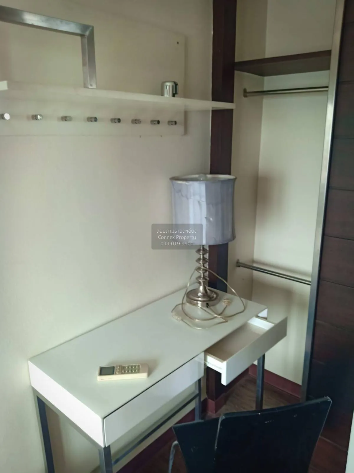 เช่าคอนโด  บ้านปทุมวัน BTS-พญาไท ถนนเพชรบุรี เขต ราชเทวี กรุงเทพ 