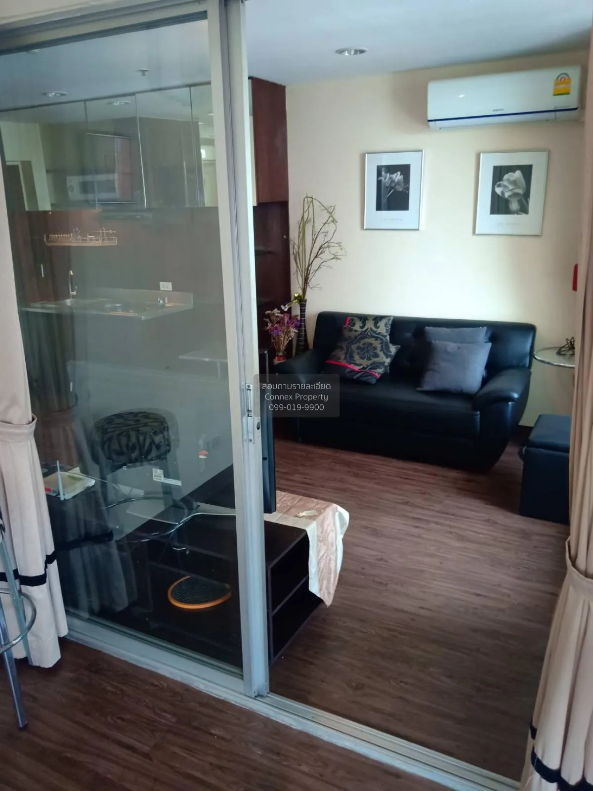 เช่าคอนโด  บ้านปทุมวัน BTS-พญาไท ถนนเพชรบุรี เขต ราชเทวี กรุงเทพ 