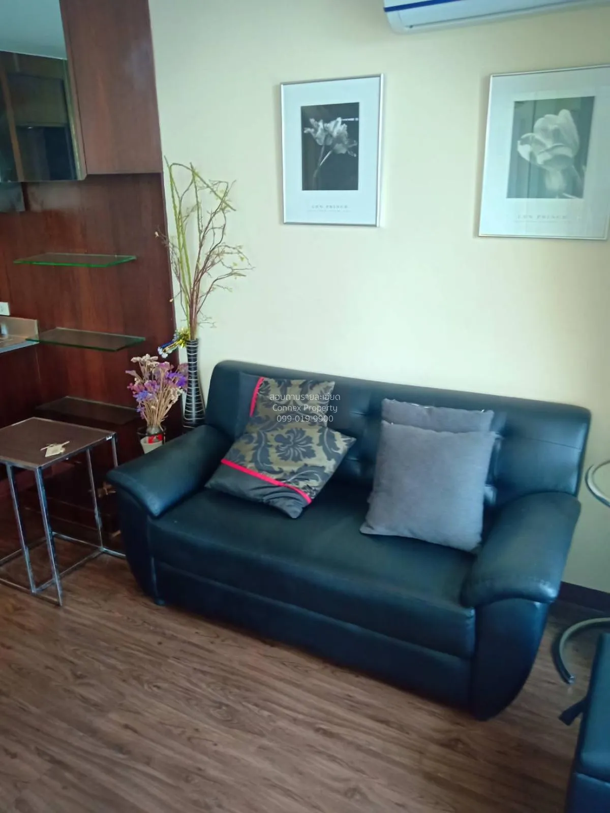 เช่าคอนโด  บ้านปทุมวัน BTS-พญาไท ถนนเพชรบุรี เขต ราชเทวี กรุงเทพ 