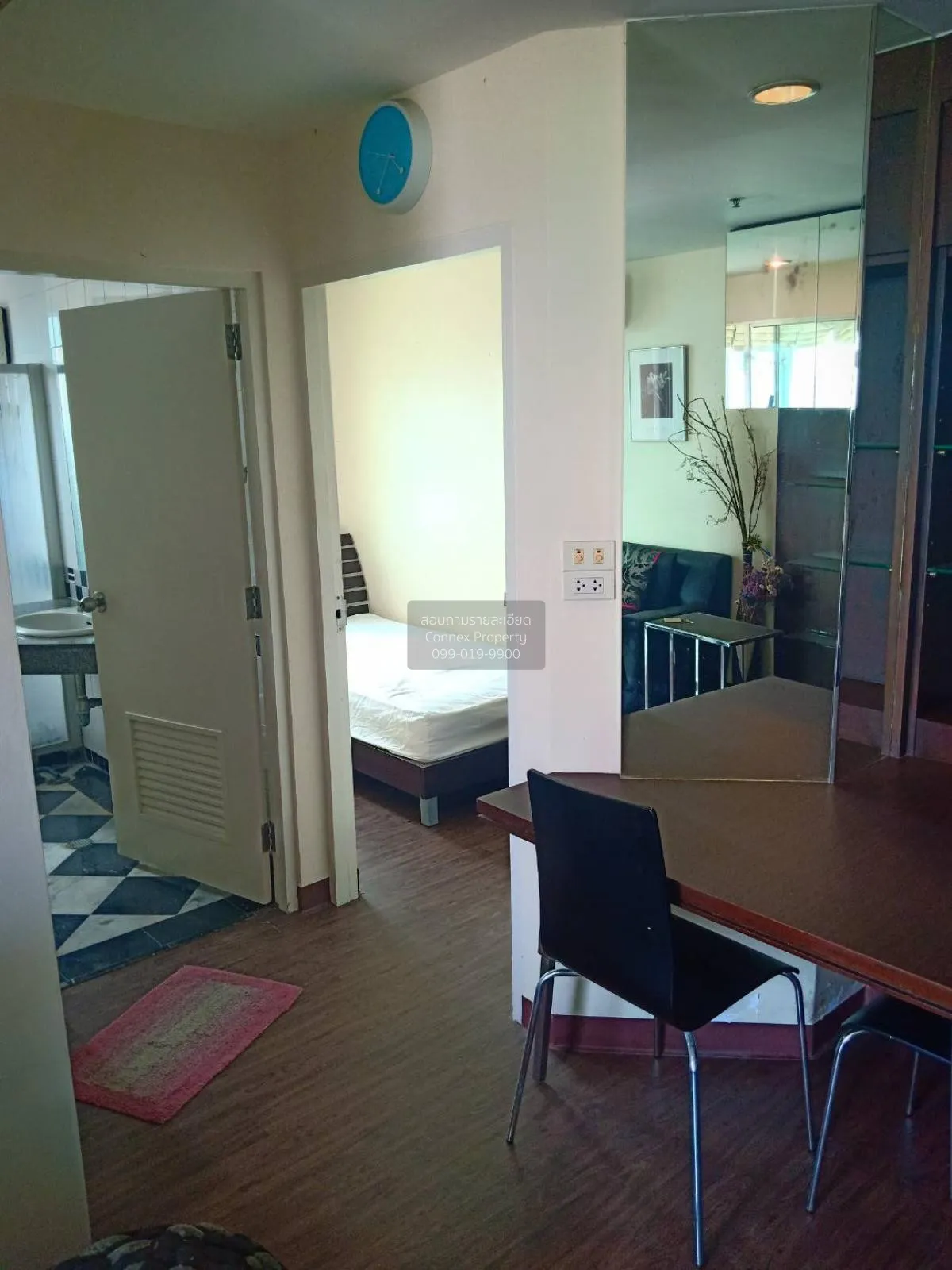 เช่าคอนโด  บ้านปทุมวัน BTS-พญาไท ถนนเพชรบุรี เขต ราชเทวี กรุงเทพ 