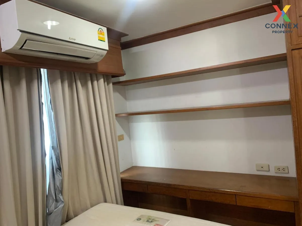 เช่าคอนโด  บ้านปทุมวัน BTS-พญาไท ถนนเพชรบุรี เขต ราชเทวี กรุงเทพ  เช่าคอนโด  บ้านปทุมวัน BTS-พญาไท ถนนเพชรบุรี เขต ราชเทวี กรุงเทพ