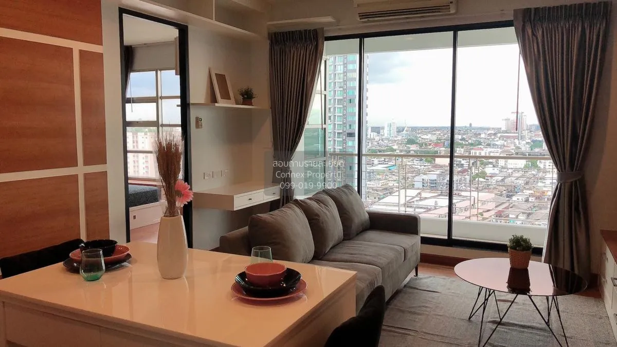 เช่าคอนโด  บ้านกลางกรุง สยาม-ปทุมวัน BTS-ราชเทวี ทุ่งพญาไท เขต รา 2