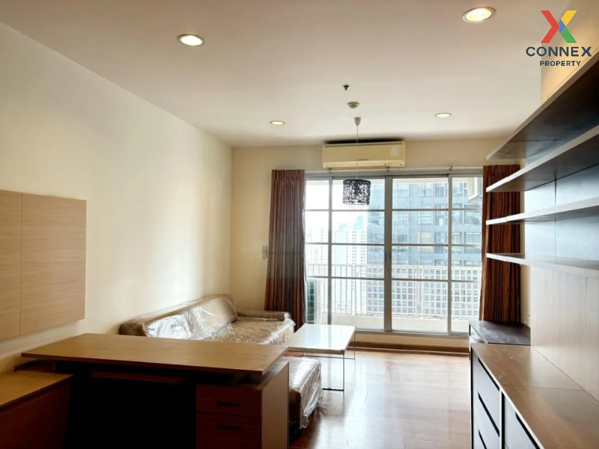 ขายคอนโด  บ้านกลางกรุง สยาม-ปทุมวัน BTS-ราชเทวี ทุ่งพญาไท เขต ราช 1