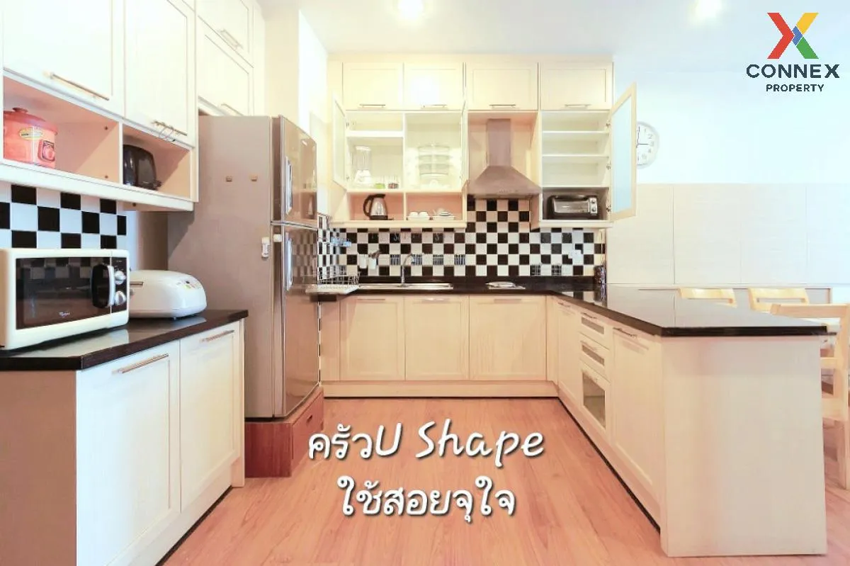 เช่าคอนโด  บ้านกลางกรุง สยาม-ปทุมวัน BTS-ราชเทวี ทุ่งพญาไท เขต รา