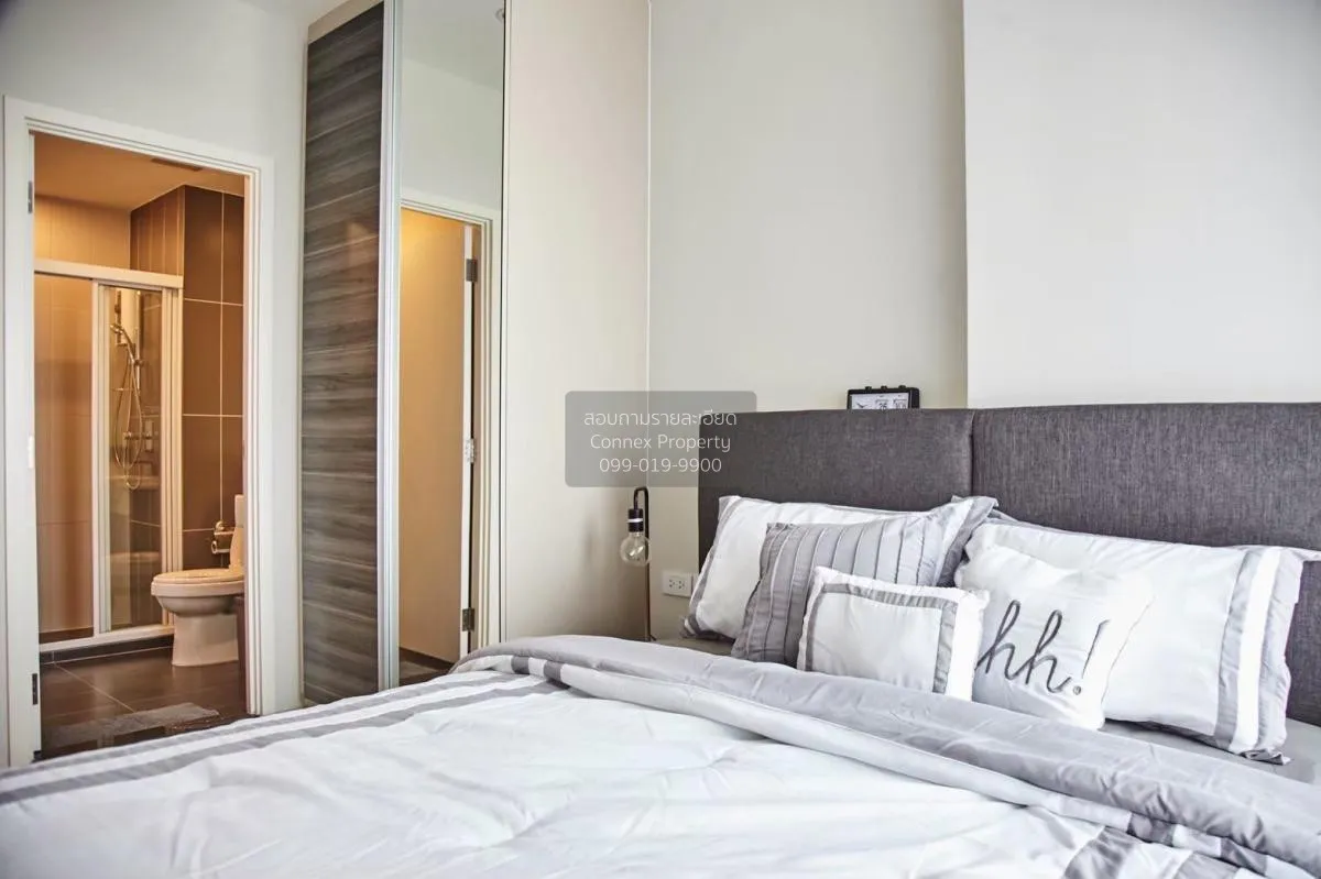 เช่าคอนโด  เซ็นทริค อารีย์ สเตชั่น BTS-อารีย์ สามเสนใน เขต พญาไท 