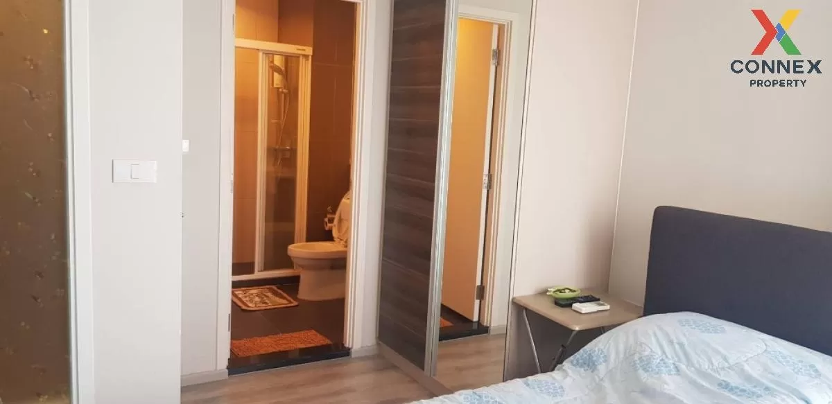 เช่าคอนโด  เซ็นทริค อารีย์ สเตชั่น BTS-อารีย์ สามเสนใน เขต พญาไท  เช่าคอนโด  เซ็นทริค อารีย์ สเตชั่น BTS-อารีย์ สามเสนใน เขต พญาไท  4