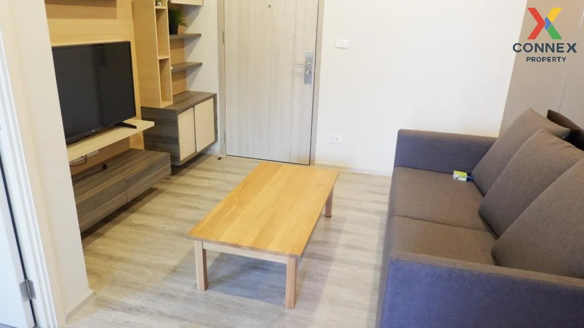 เช่าคอนโด  เซ็นทริค อารีย์ สเตชั่น BTS-อารีย์ สามเสนใน เขต พญาไท  1