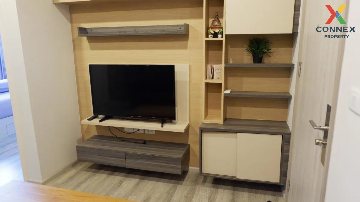 เช่าคอนโด  เซ็นทริค อารีย์ สเตชั่น BTS-อารีย์ สามเสนใน เขต พญาไท  2