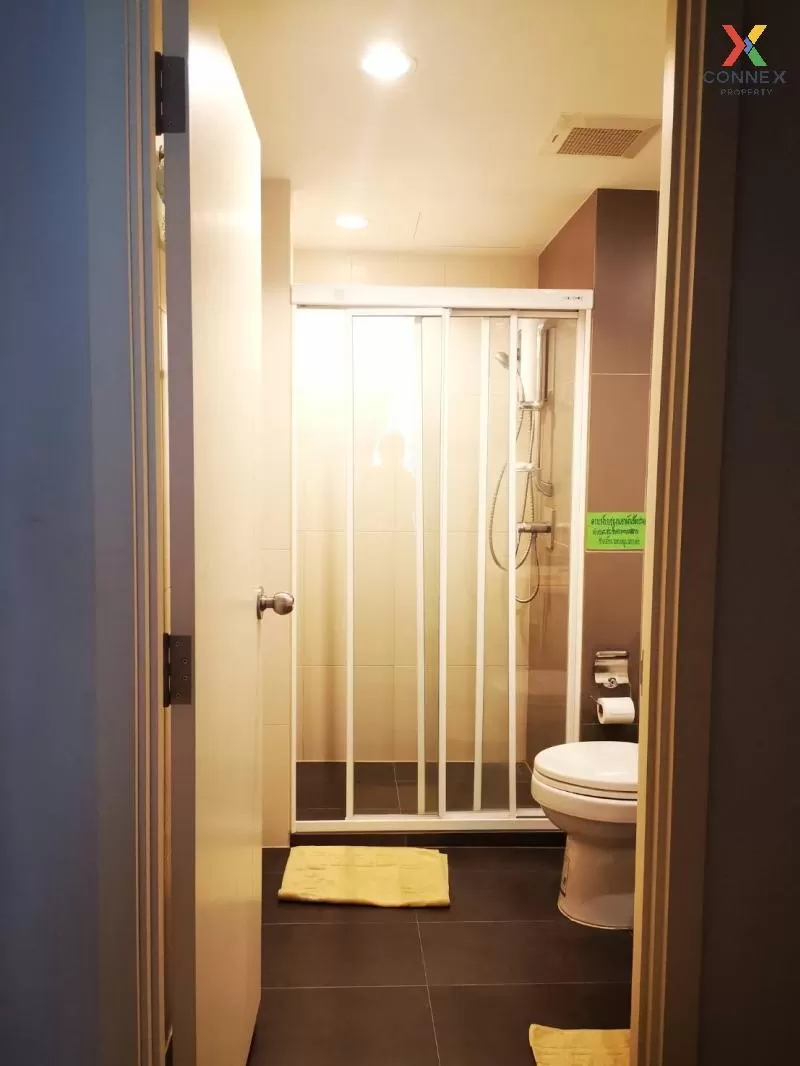 ขายคอนโด  เซ็นทริค อารีย์ สเตชั่น BTS-อารีย์ สามเสนใน เขต พญาไท ก