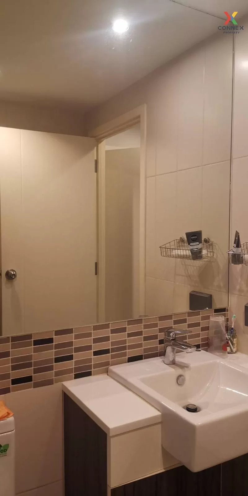 ขายคอนโด  เซ็นทริค อารีย์ สเตชั่น BTS-อารีย์ สามเสนใน เขต พญาไท ก