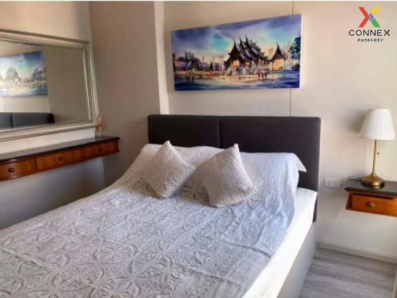 เช่าคอนโด  เซ็นทริค อารีย์ สเตชั่น BTS-อารีย์ สามเสนใน เขต พญาไท 