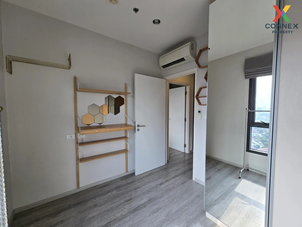 เช่าคอนโด  เซ็นทริค อารีย์ สเตชั่น BTS-อารีย์ สามเสนใน เขต พญาไท 