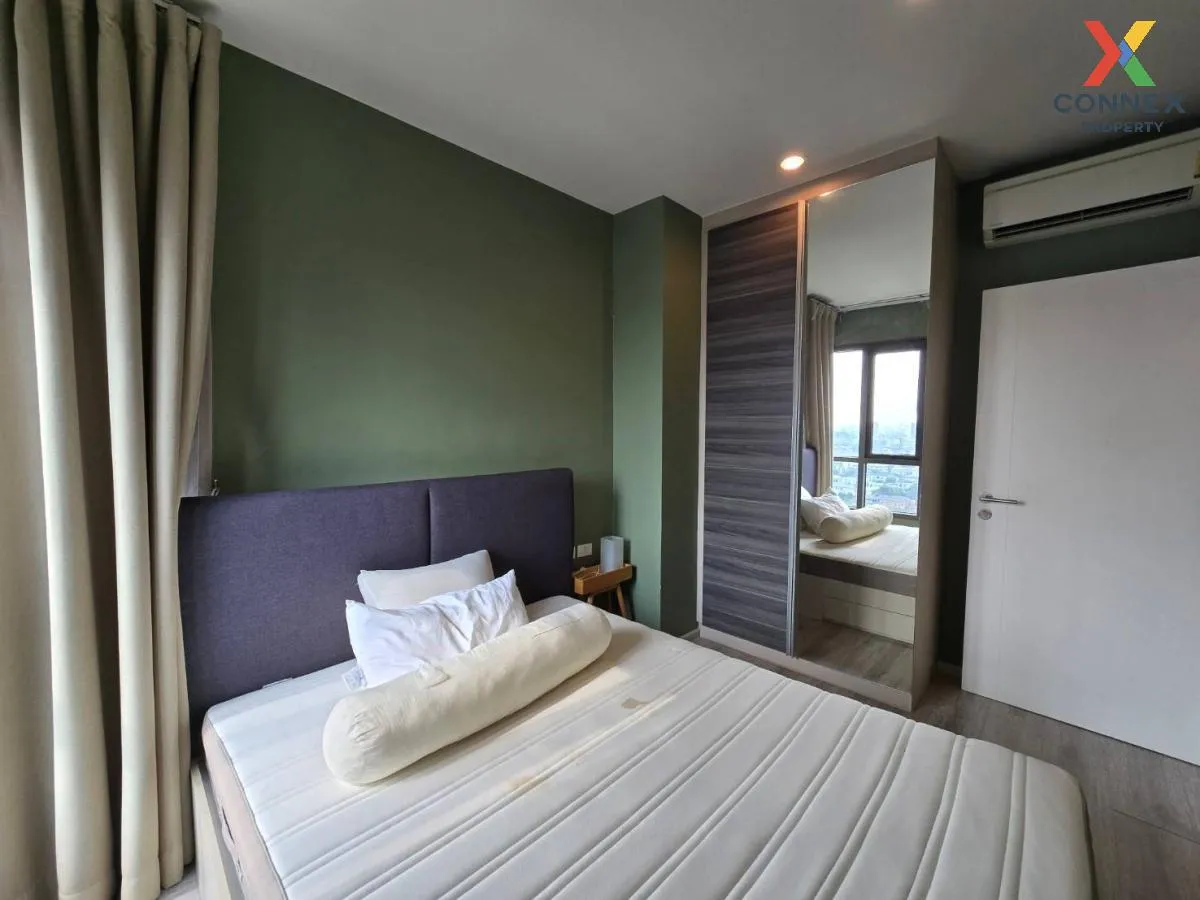 เช่าคอนโด  เซ็นทริค อารีย์ สเตชั่น BTS-อารีย์ สามเสนใน เขต พญาไท 