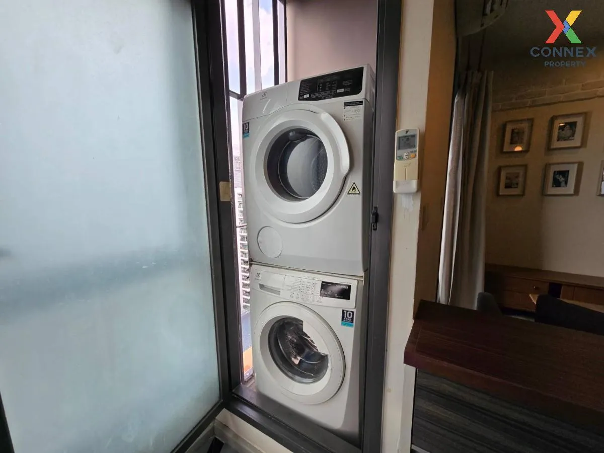 เช่าคอนโด  เซ็นทริค อารีย์ สเตชั่น BTS-อารีย์ สามเสนใน เขต พญาไท 