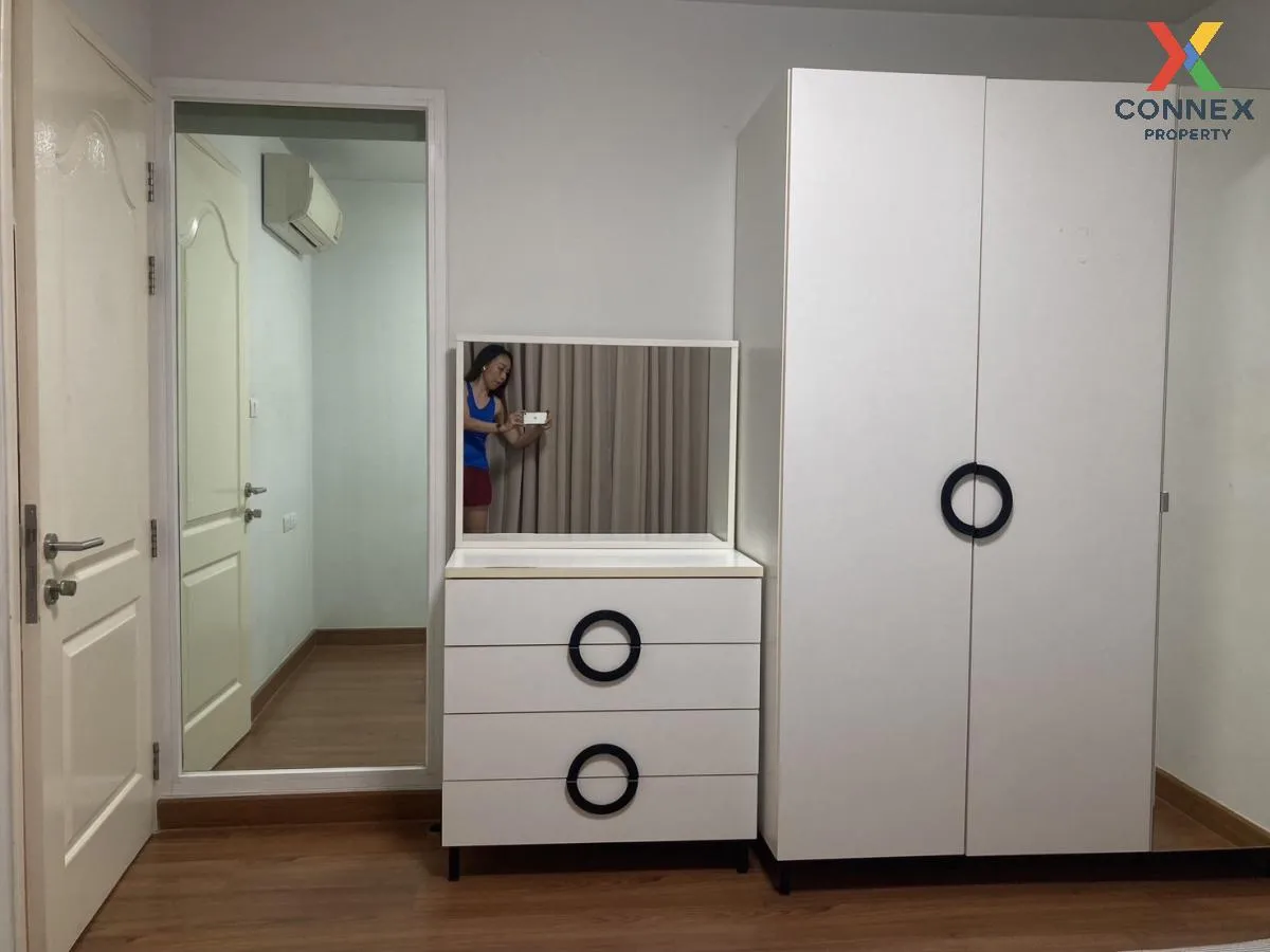 เช่าคอนโด  ชาโตว์ อินทาวน์ พหลโยธิน11 BTS-อารีย์ สามเสนใน เขต พญา เช่าคอนโด  ชาโตว์ อินทาวน์ พหลโยธิน11 BTS-อารีย์ สามเสนใน เขต พญา