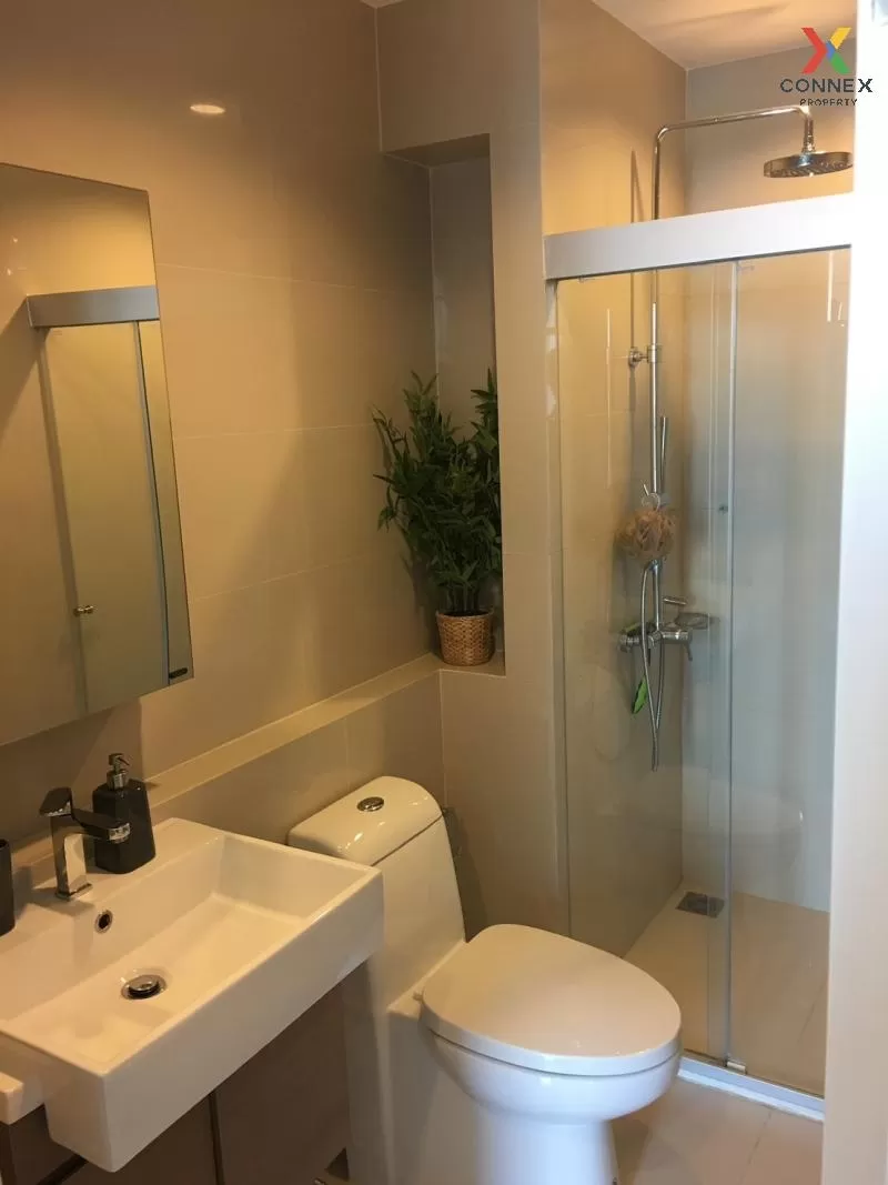 เช่าคอนโด  ชีวาทัย อินเตอร์เชนจ์ MRT-เตาปูน บางซื่อ เขต บางซื่อ ก