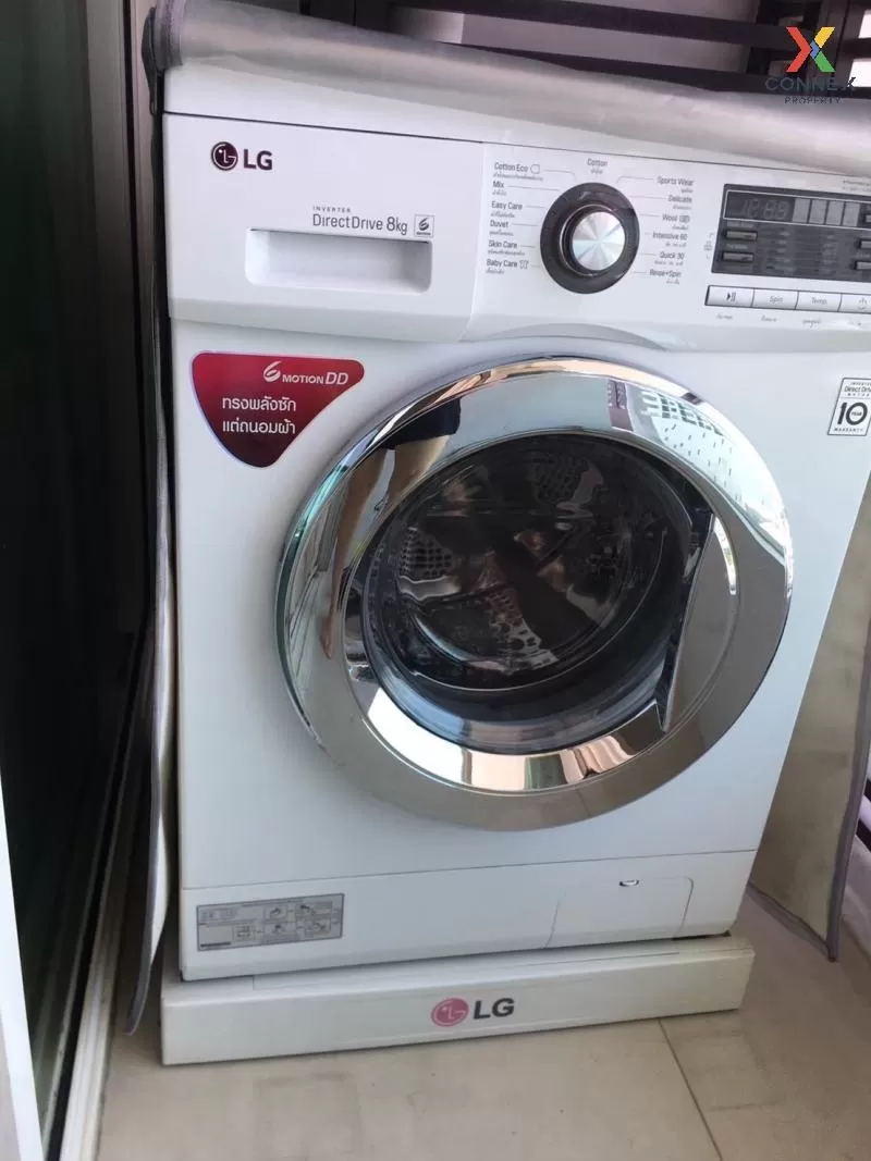 เช่าคอนโด  ไอดีโอ มิกซ์ พหลโยธิน BTS-สะพานควาย สามเสนใน เขต พญาไท เช่าคอนโด  ไอดีโอ มิกซ์ พหลโยธิน BTS-สะพานควาย สามเสนใน เขต พญาไท