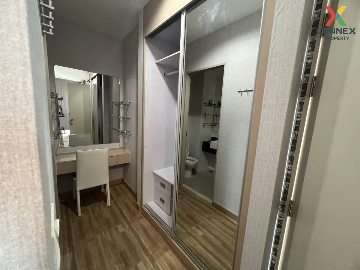 เช่าคอนโด  ไอดีโอ มิกซ์ พหลโยธิน BTS-สะพานควาย สามเสนใน เขต พญาไท