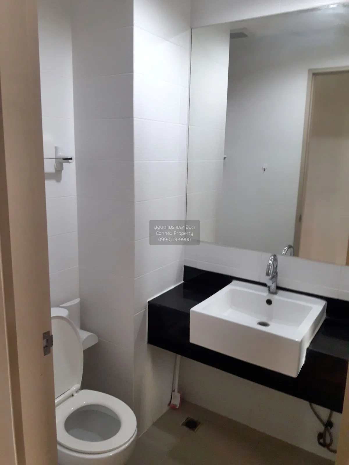 เช่าคอนโด  ไอดีโอ มิกซ์ พหลโยธิน BTS-สะพานควาย สามเสนใน เขต พญาไท