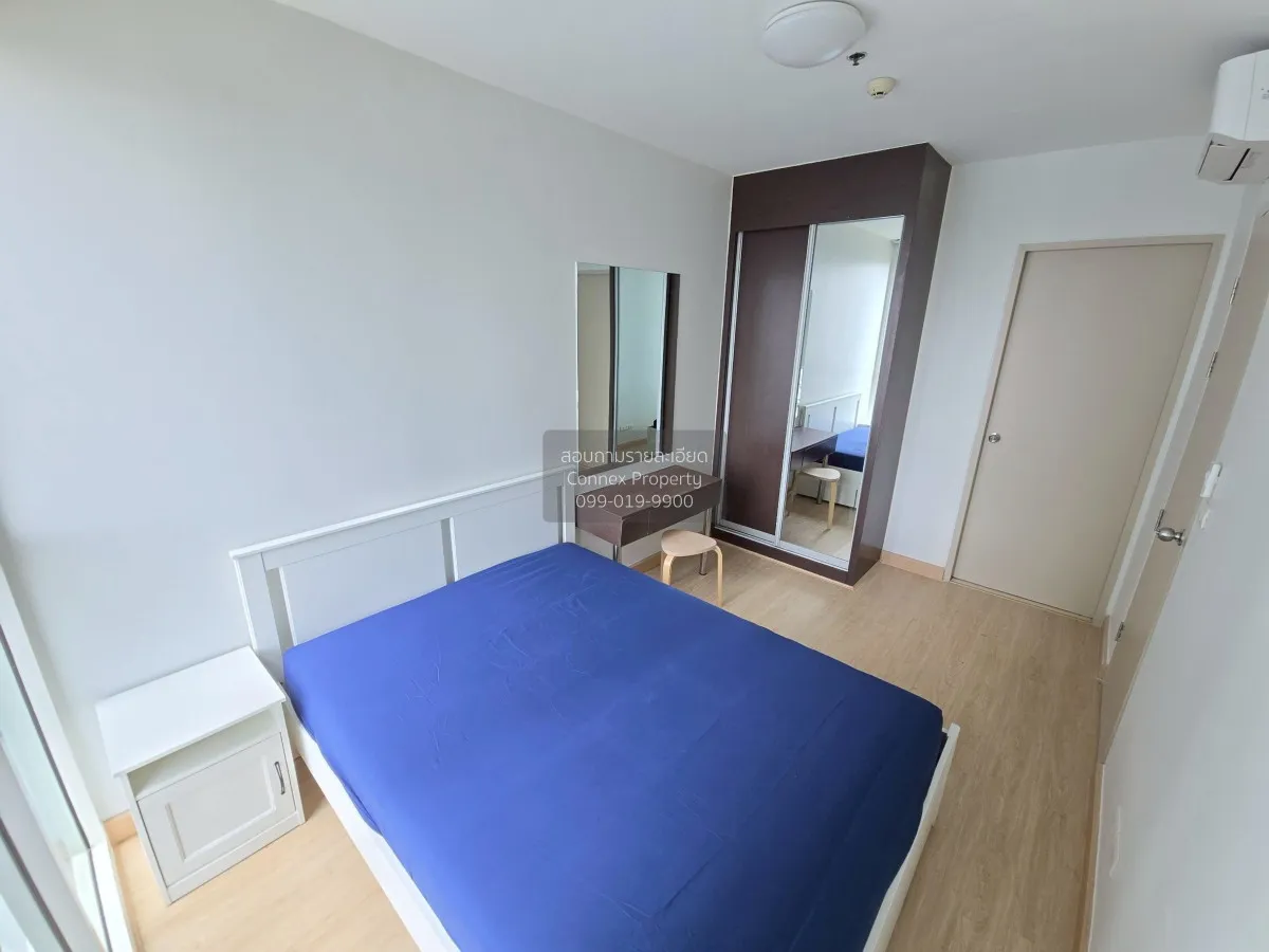 เช่าคอนโด  ไอดีโอ มิกซ์ พหลโยธิน BTS-สะพานควาย สามเสนใน เขต พญาไท