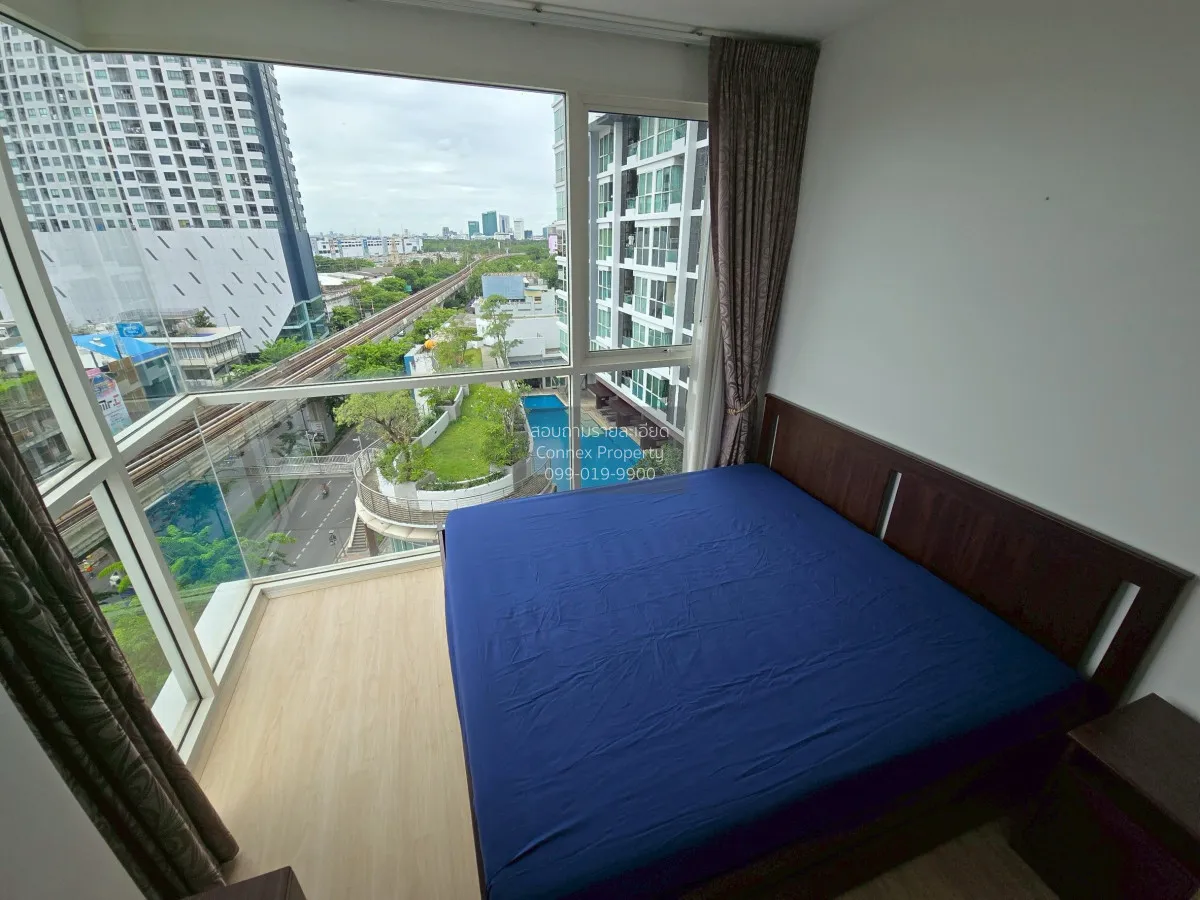 เช่าคอนโด  ไอดีโอ มิกซ์ พหลโยธิน BTS-สะพานควาย สามเสนใน เขต พญาไท