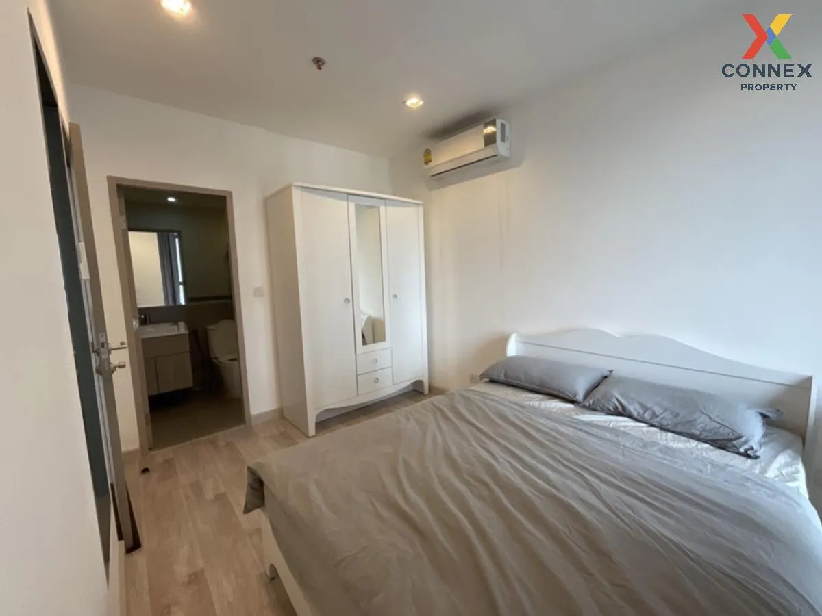 เช่าคอนโด  ไอดีโอ โมบิ พญาไท BTS-พญาไท ทุ่งพญาไท เขต ราชเทวี กรุง เช่าคอนโด  ไอดีโอ โมบิ พญาไท BTS-พญาไท ทุ่งพญาไท เขต ราชเทวี กรุง 3