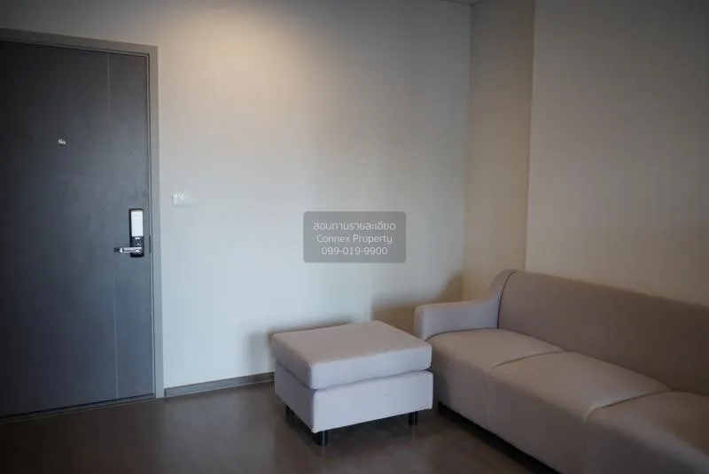 เช่าคอนโด  ไอดีโอ พหล จตุจักร BTS-สะพานควาย สามเสนนอก เขต พญาไท ก 1