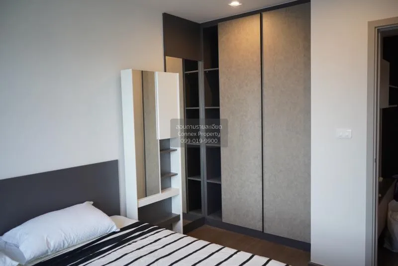 เช่าคอนโด  ไอดีโอ พหล จตุจักร BTS-สะพานควาย สามเสนนอก เขต พญาไท ก