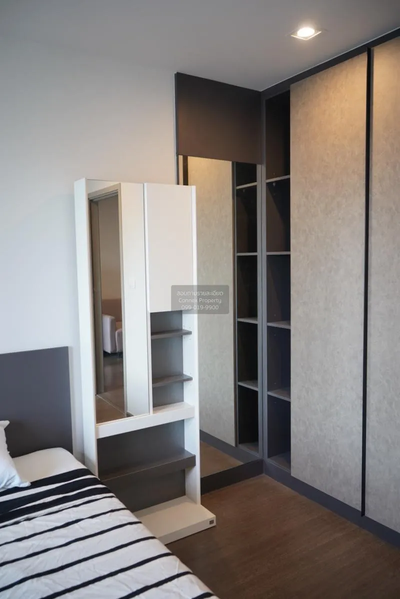 เช่าคอนโด  ไอดีโอ พหล จตุจักร BTS-สะพานควาย สามเสนนอก เขต พญาไท ก