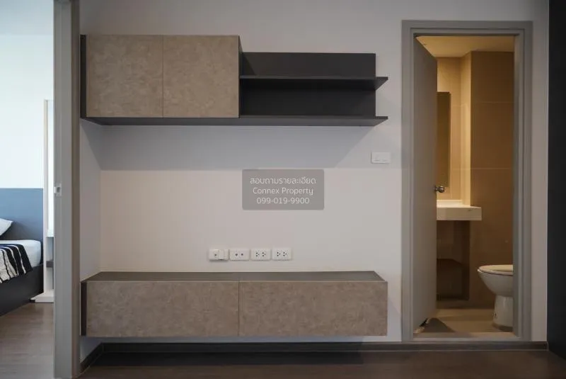 เช่าคอนโด  ไอดีโอ พหล จตุจักร BTS-สะพานควาย สามเสนนอก เขต พญาไท ก