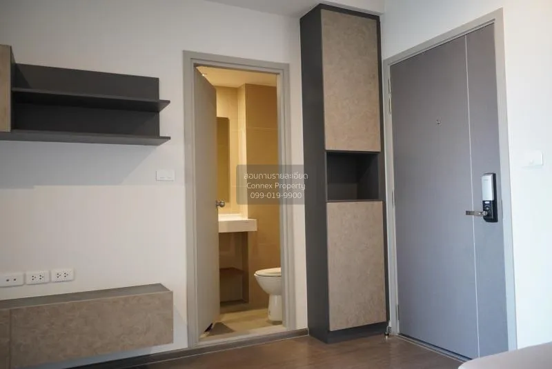 เช่าคอนโด  ไอดีโอ พหล จตุจักร BTS-สะพานควาย สามเสนนอก เขต พญาไท ก