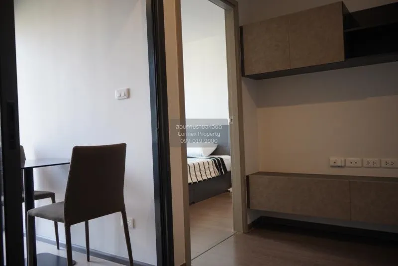 เช่าคอนโด  ไอดีโอ พหล จตุจักร BTS-สะพานควาย สามเสนนอก เขต พญาไท ก