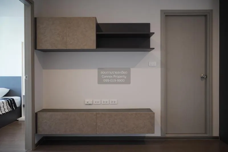 เช่าคอนโด  ไอดีโอ พหล จตุจักร BTS-สะพานควาย สามเสนนอก เขต พญาไท ก