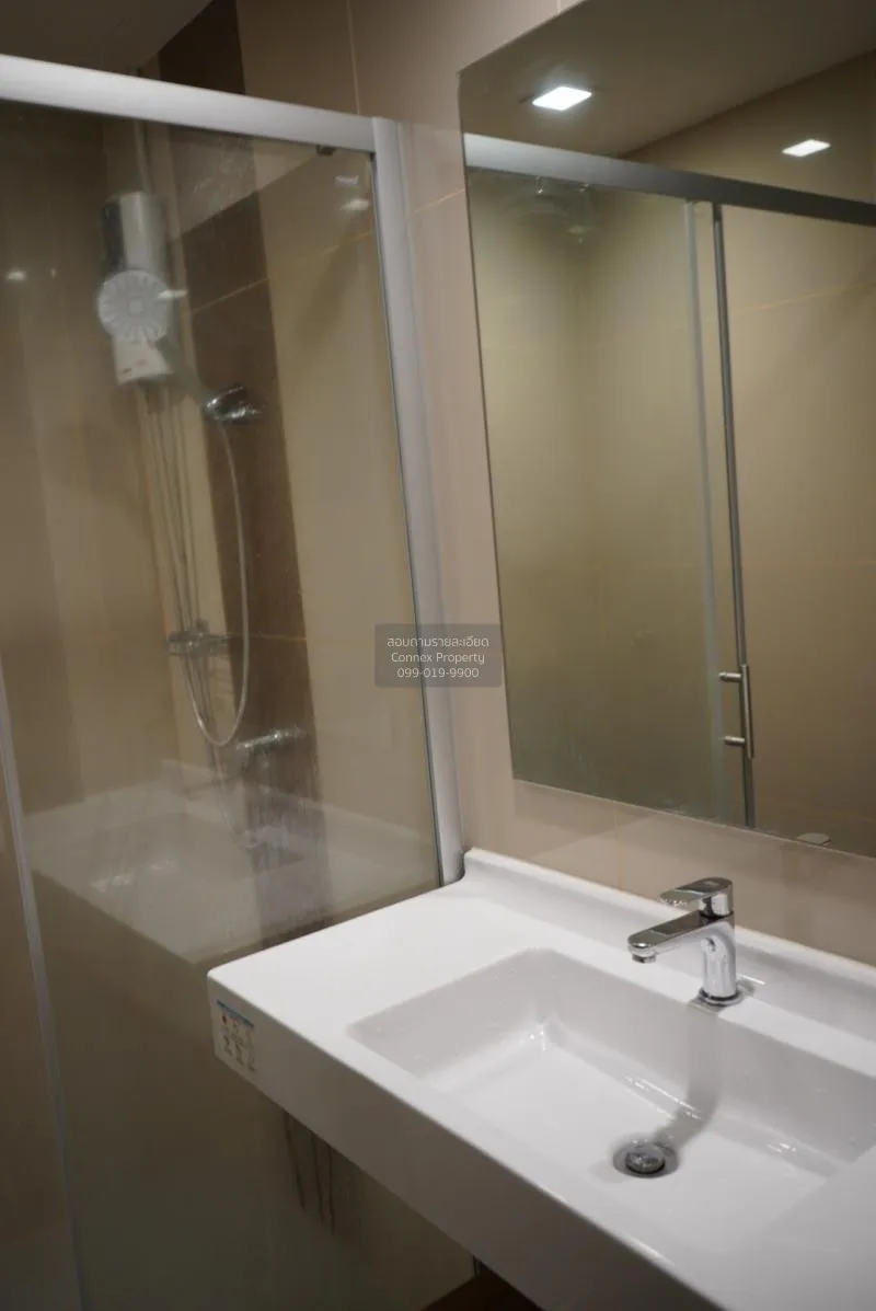 เช่าคอนโด  ไอดีโอ พหล จตุจักร BTS-สะพานควาย สามเสนนอก เขต พญาไท ก