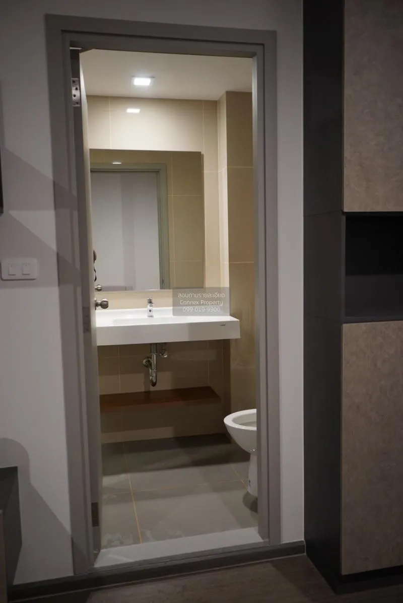 เช่าคอนโด  ไอดีโอ พหล จตุจักร BTS-สะพานควาย สามเสนนอก เขต พญาไท ก