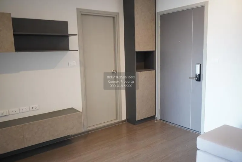 เช่าคอนโด  ไอดีโอ พหล จตุจักร BTS-สะพานควาย สามเสนนอก เขต พญาไท ก 4