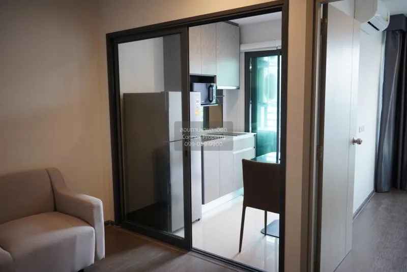 เช่าคอนโด  ไอดีโอ พหล จตุจักร BTS-สะพานควาย สามเสนนอก เขต พญาไท ก