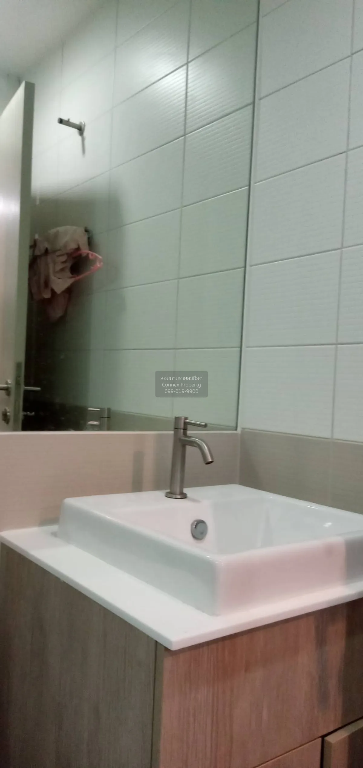 เช่าคอนโด  ไอดีโอ คิว จุฬา-สามย่าน MRT-สามย่าน บางรัก เขต บางรัก  4