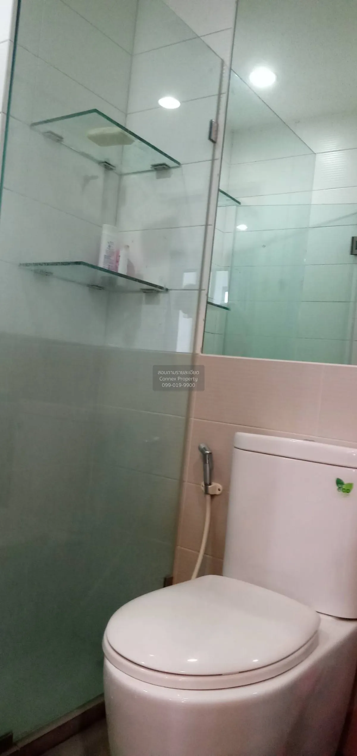 เช่าคอนโด  ไอดีโอ คิว จุฬา-สามย่าน MRT-สามย่าน บางรัก เขต บางรัก 