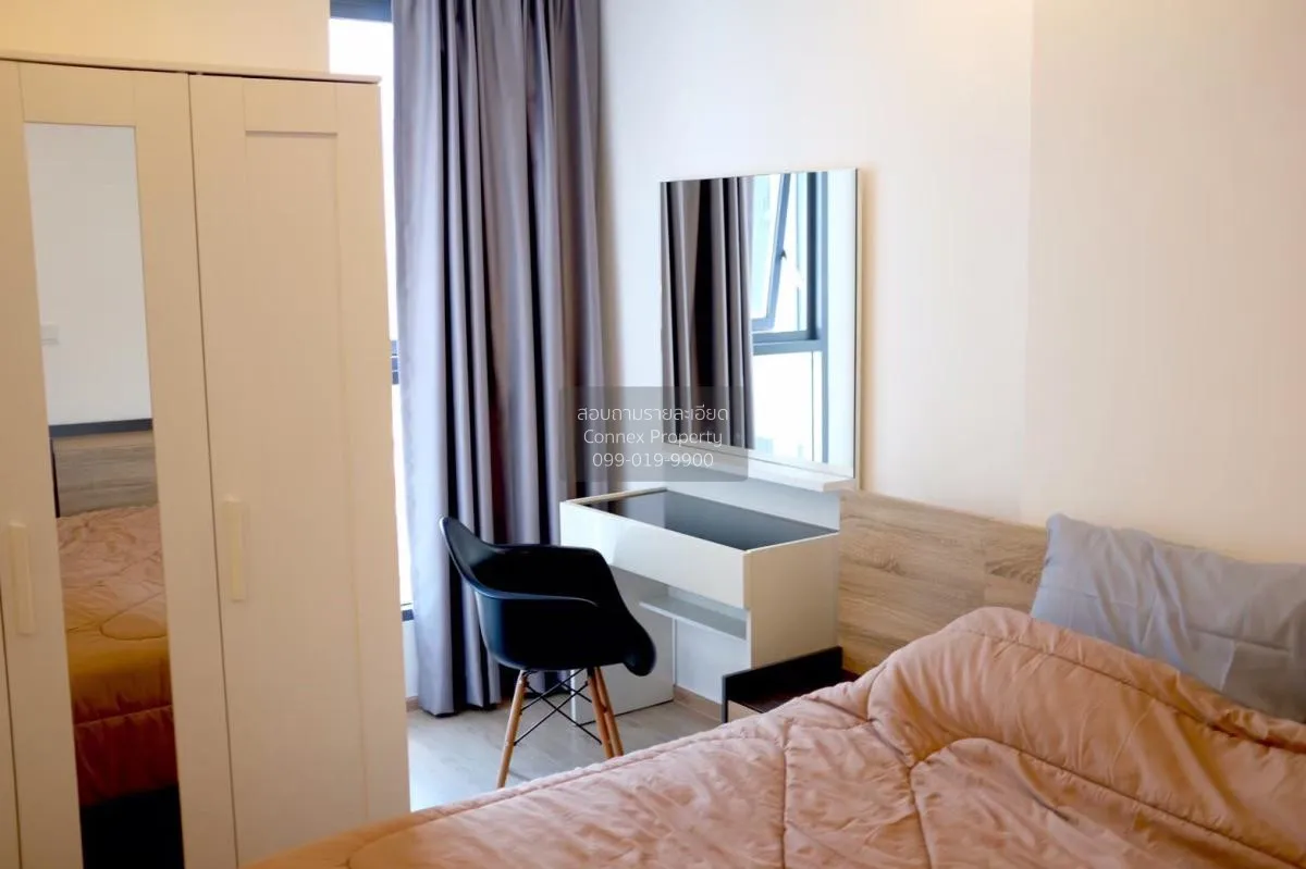 เช่าคอนโด  ไอดีโอ คิว จุฬา-สามย่าน MRT-สามย่าน บางรัก เขต บางรัก 