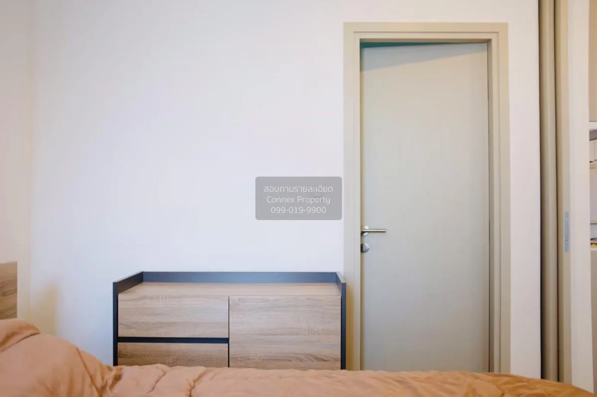 เช่าคอนโด  ไอดีโอ คิว จุฬา-สามย่าน MRT-สามย่าน บางรัก เขต บางรัก 