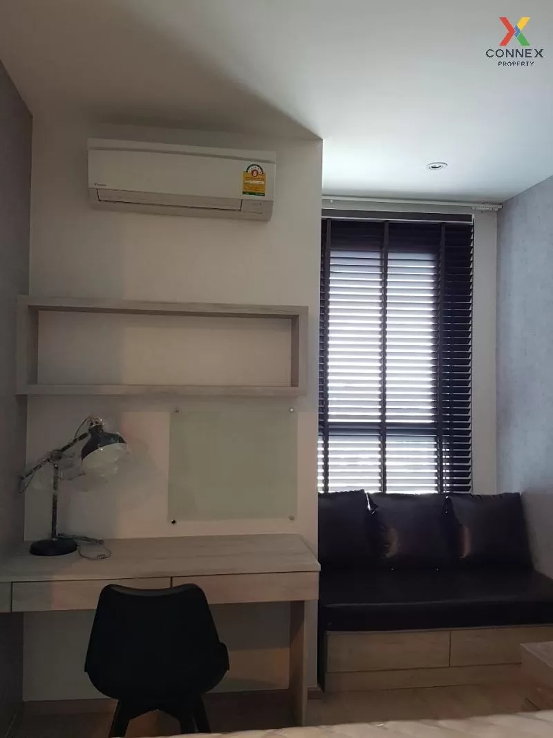 เช่าคอนโด  ไอดีโอ คิว จุฬา-สามย่าน MRT-สามย่าน บางรัก เขต บางรัก 