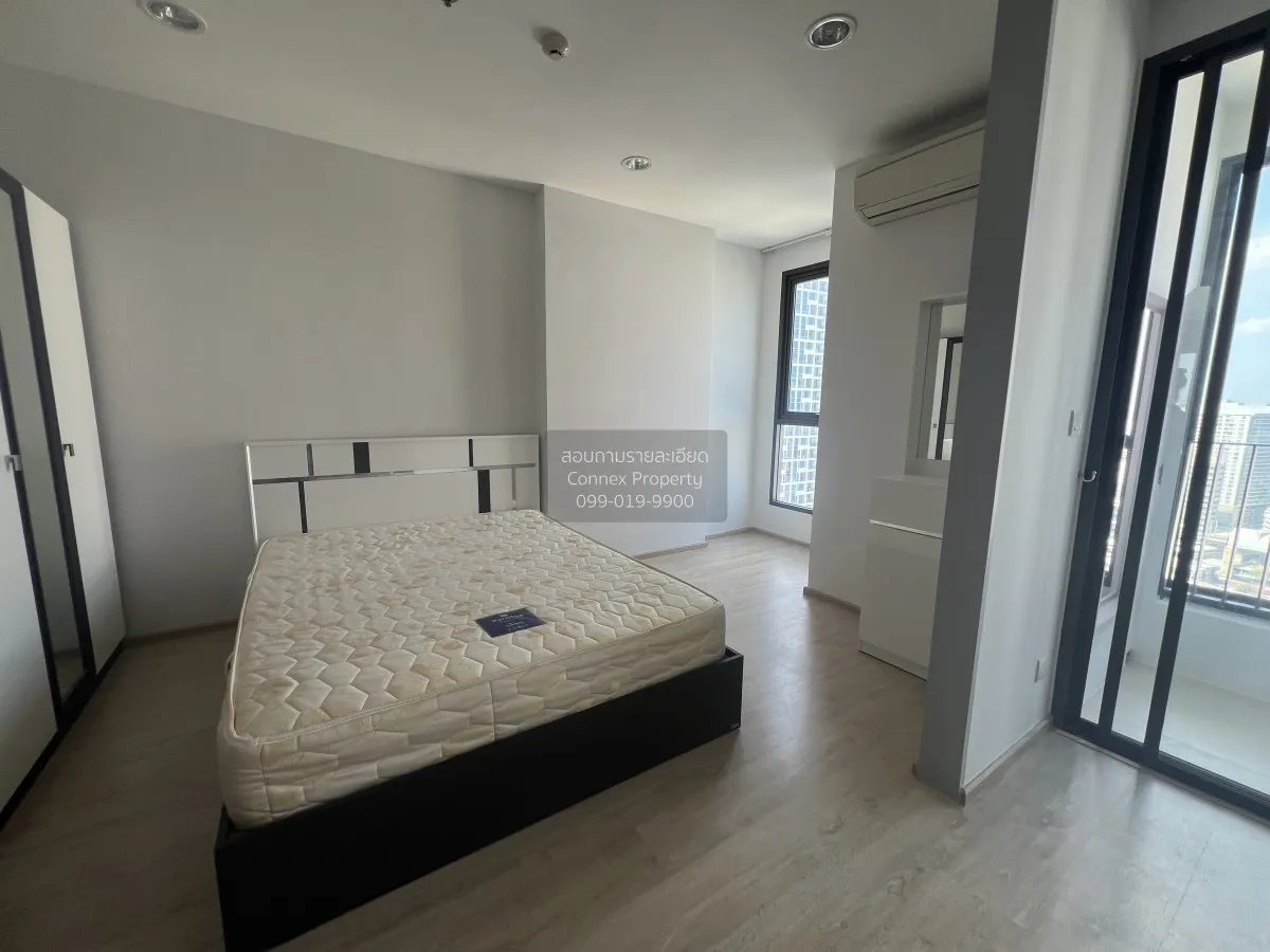 เช่าคอนโด  ไอดีโอ คิว ราชเทวี BTS-ราชเทวี ทุ่งพญาไท เขต ราชเทวี ก 1