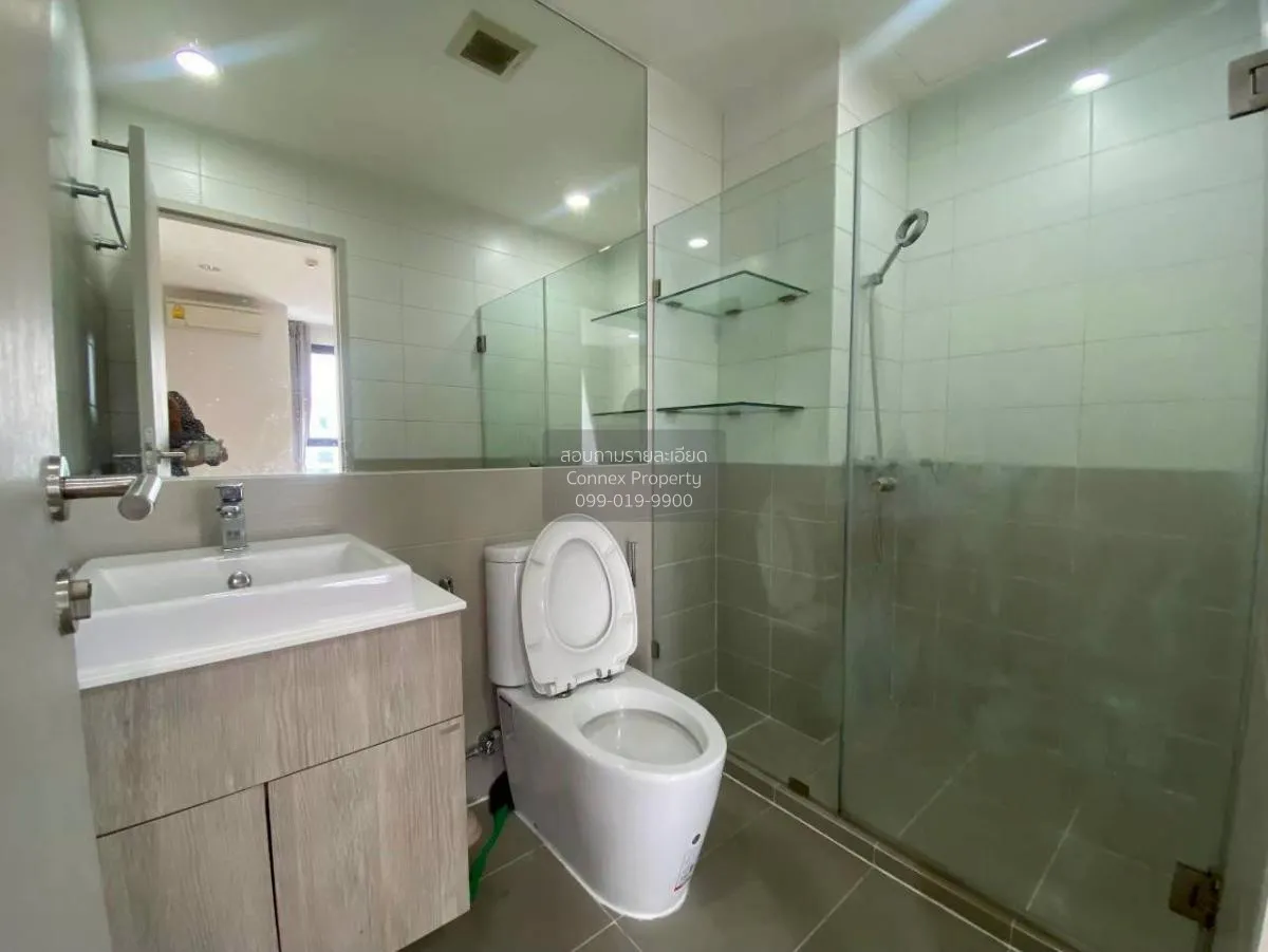 เช่าคอนโด  ไอดีโอ คิว ราชเทวี BTS-ราชเทวี ทุ่งพญาไท เขต ราชเทวี ก