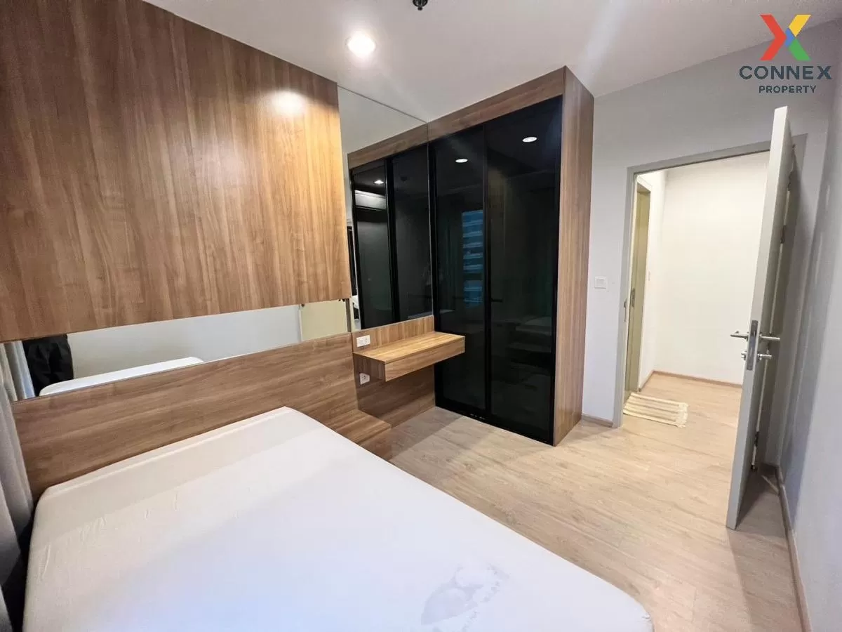 เช่าคอนโด  ไอดีโอ คิว ราชเทวี BTS-ราชเทวี ทุ่งพญาไท เขต ราชเทวี ก เช่าคอนโด  ไอดีโอ คิว ราชเทวี BTS-ราชเทวี ทุ่งพญาไท เขต ราชเทวี ก