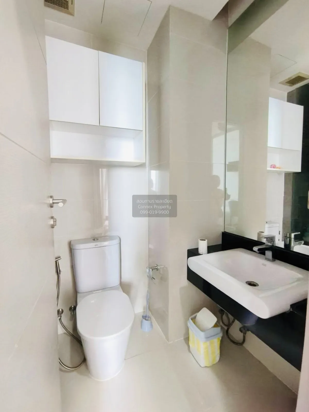 เช่าคอนโด  ไอดีโอ เวิร์ฟ ราชปรารภ มักกะสัน เขต ราชเทวี กรุงเทพ CX